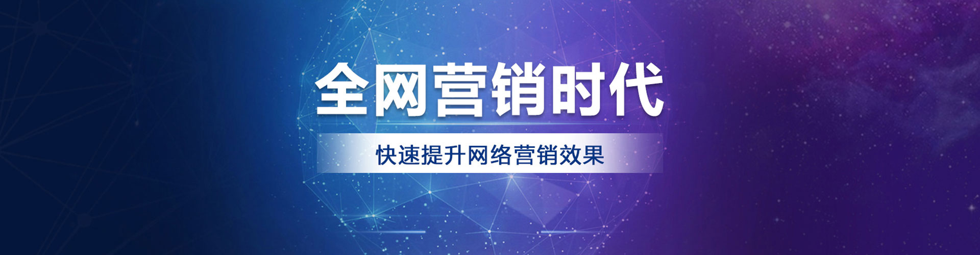 麦盖提朋友圈信息流