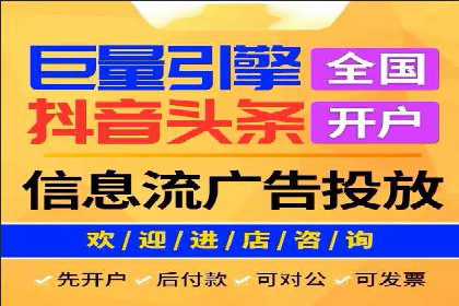 小红书信息流揭秘：爆款笔记生成秘籍