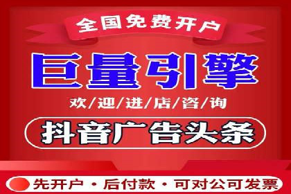 百度SEM竞价推广如何助力传统企业走向数字化营销